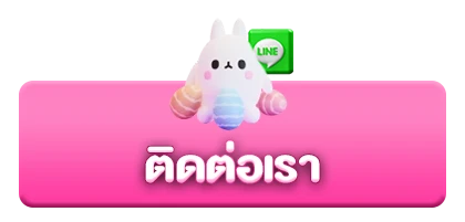 line2