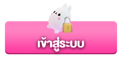 login2